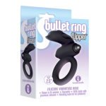The 9's S-Bullet Ring - Flipper Silicone