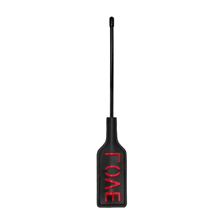 Ouch 'Love' Crop Black Small | Climactic Adventures