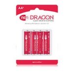 Dragon Alkaline AA Batteries